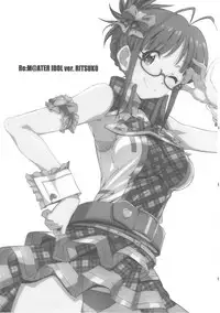 (C93) [Kossorikakuredokoro (Island)] Re:M@STER IDOL ver.RITSUKO (THE iDOLM@STER)