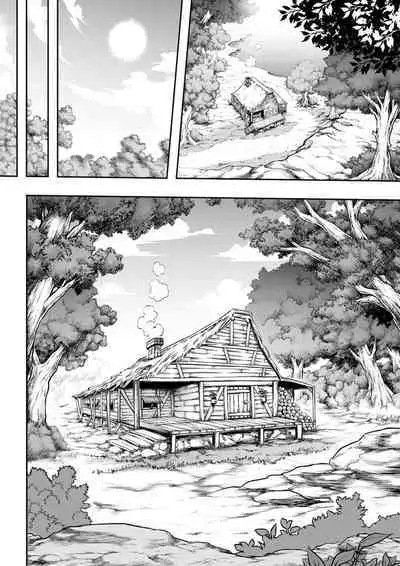 [sky & si-o] 罪世 - 第1章 | Tsumi Yo - Chapter 01 - 06 [EN]