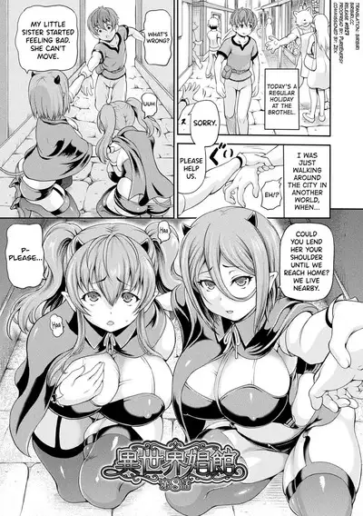 Isekai Shoukan 2 Ch.1-8