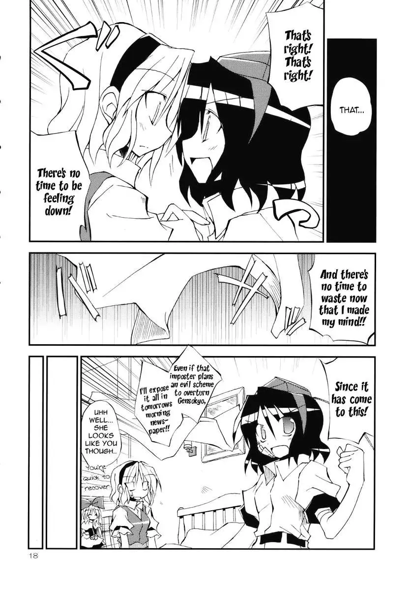 A Wonderful Morning Starts With!!