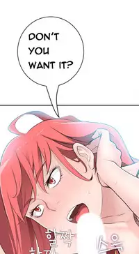 Tissue Thieves Ch.1-18 (English) (Ongoing)