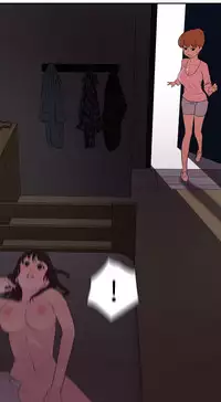 Desire King (慾求王) Ch.1-7 (chinese)