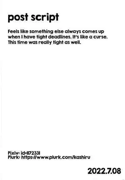 Summer with Fleet Carrier Wives