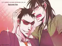 Jigoku no Sata mo Kaneshidai Endou Yuuji Uke Anthology