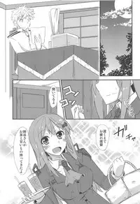 FlirT Suzuya to Ichaicha Suru KanColle Manga