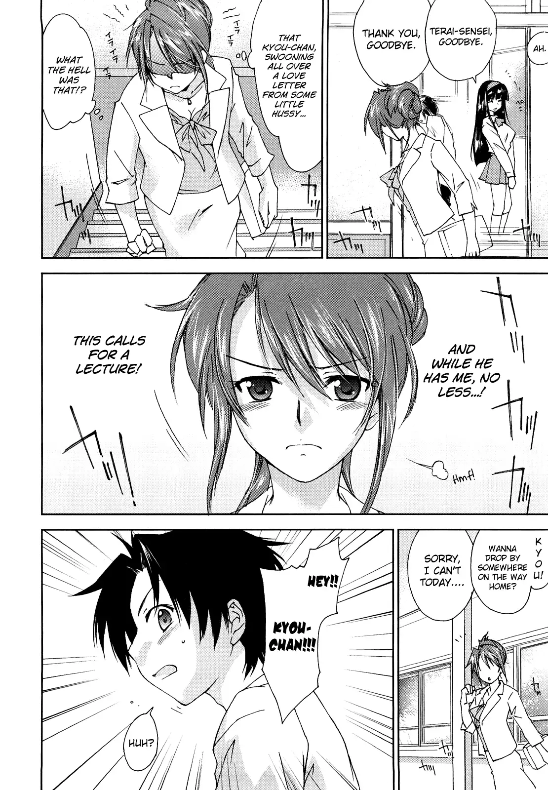 Love Poro Style Ch.1-4, 8