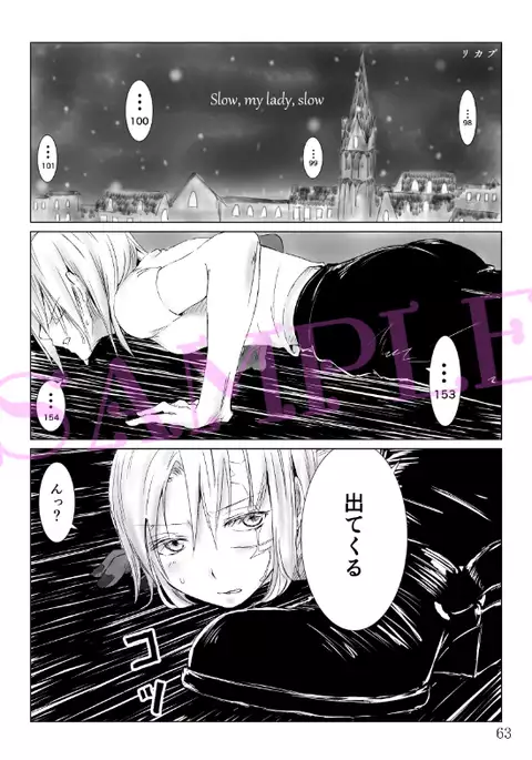 Allen Lotus Total Anthology 【CLOWN PRINCESS】rsample