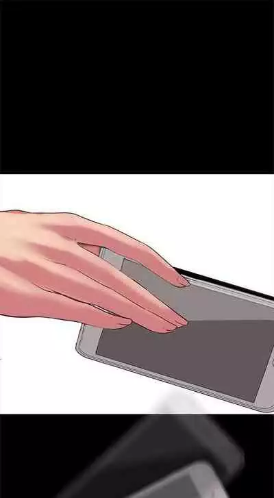 [週一] [尹坤志 & 高孫志] 美麗新世界 1-89 官方中文（連載中）