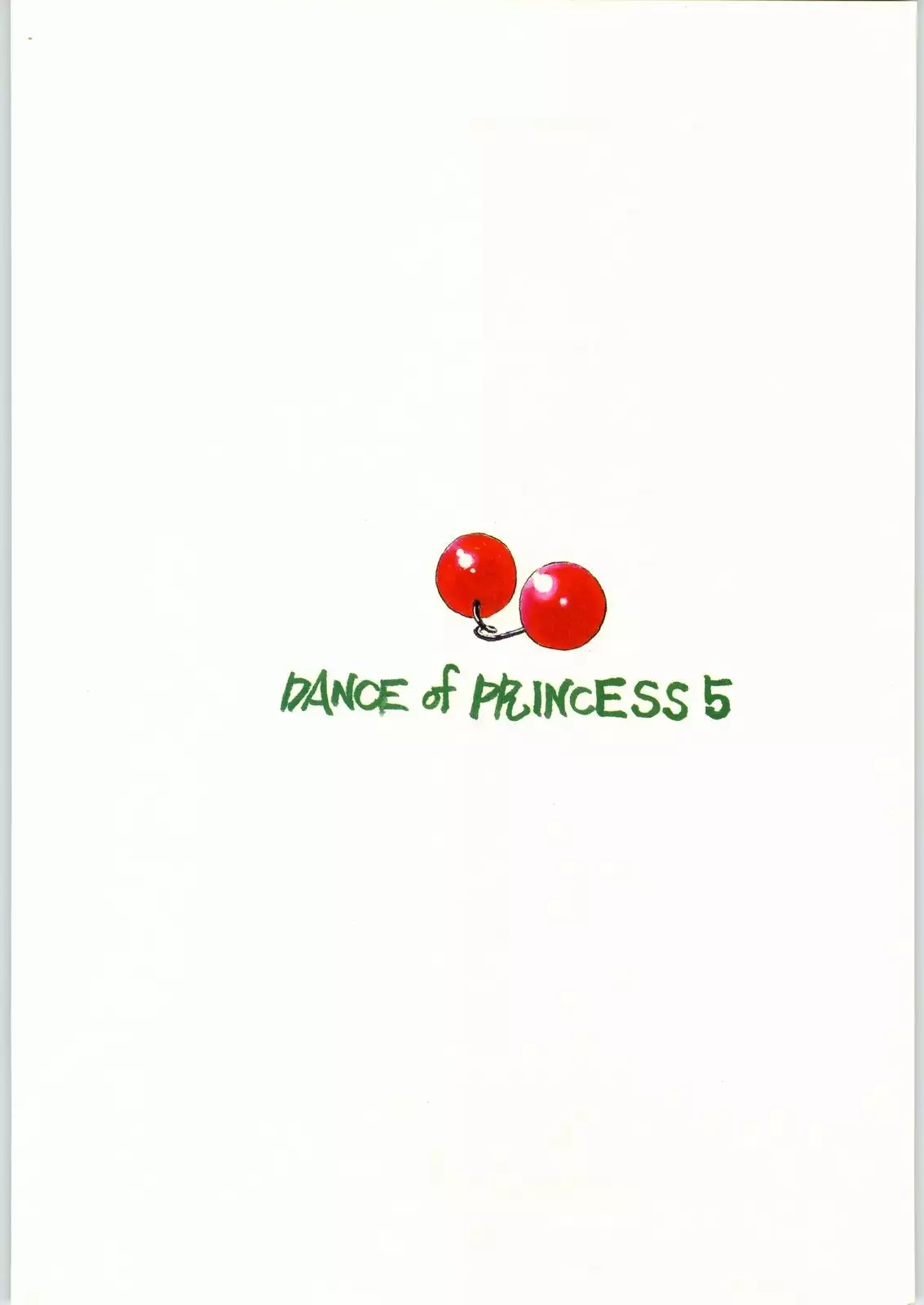 Dance of Princess 5