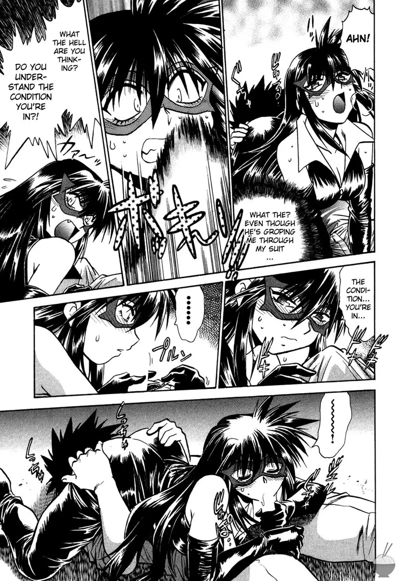 Makunouchi Deluxe Ch3