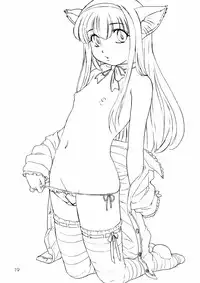 (C62) [Soreya (Nishitsuki Tsutomu)] Koneko no Miina