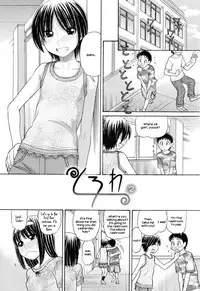 [Tanaka-Ex] Ubu Bae - Virgin Hair Ch. 1-3 [English] [UsagiTrans]