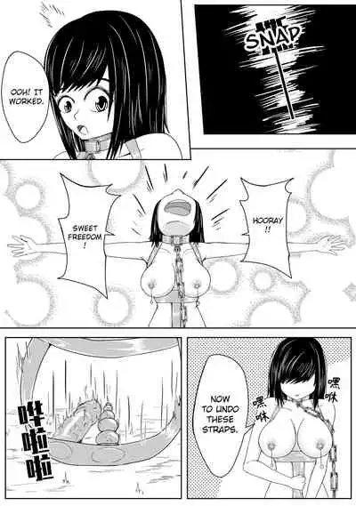 Whisper of Guidance 1-18