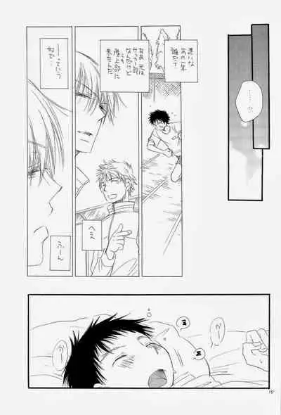 (C73) [Tenkaichi BENNY'S, SUPER BABY'S (BENNY'S, Inomoto Rikako)] THE.B.L 1