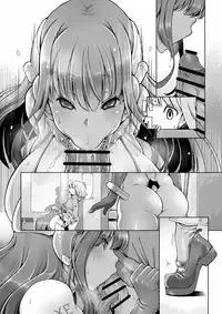 Onahoroid Seiseikatsu