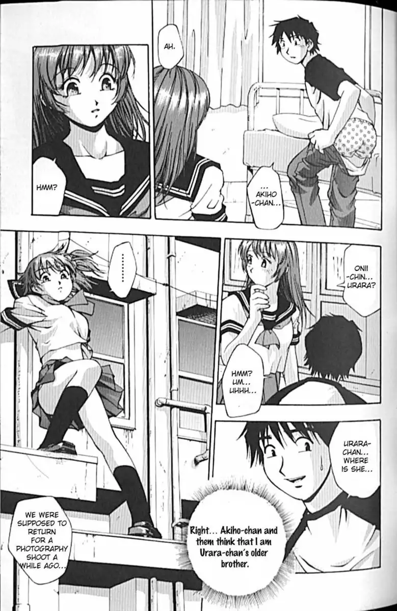 Idol Party Chapter 3