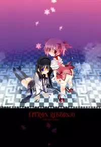 (COMIC1☆5) [Kyougetsutei (Miyashita Miki)] CITRON RIBBON 30 (Puella Magi Madoka Magica) [English] [Soba-Scans]