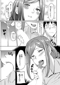 Action Pizazz 2016-11 [Digital]