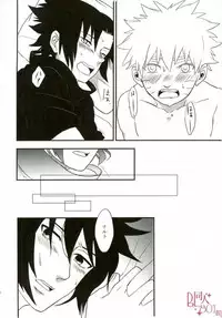 [aisy (Yuzuharu)] Impossible (Naruto)