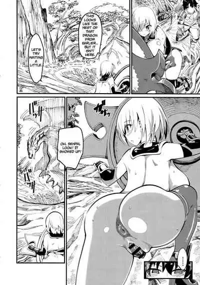 Mash to Tamamo to Master to Kari