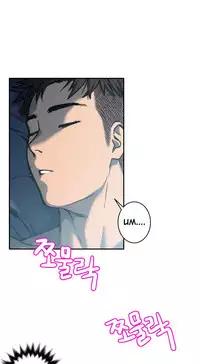 [Guh Bal Han] Ghost Love Ch.1-3 (English) (Ongoing)