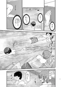 [valssu (Charu)] Roshutsu Shoujo Yuugi Ran Soushuuhen [Digital]