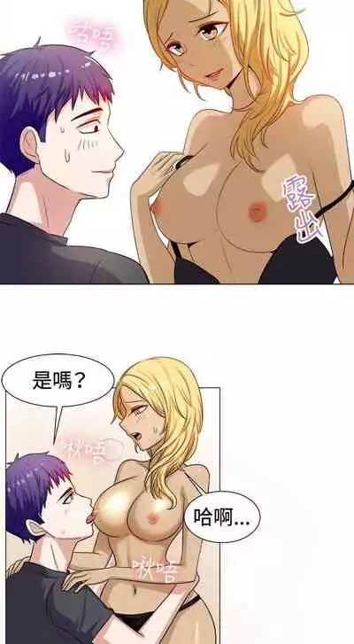 一起享用吧 1-124