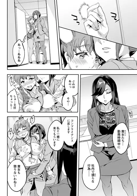 Action Pizazz 2017-05