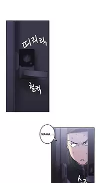 Ghost Love Ch.1-22 (English) (YoManga) (Ongoing)