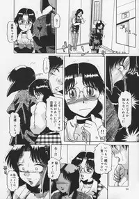 [Roy Tong-Koh] Midara