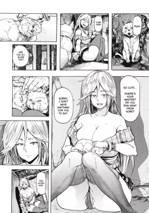 Juurin no Ame ch.1-3