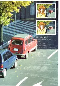 Kanon Visual Fan Book