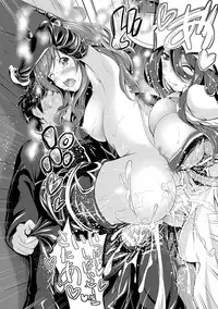 [Kimura Neito] Non-Human Life [Digital]