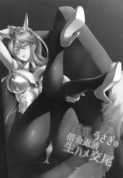 [みどり葵]みどり葵攝影紀錄 總集篇[無修正]中文