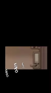 [Keum Sah Gong] Si-Eun Ch.1-40 (English) (Ongoing)