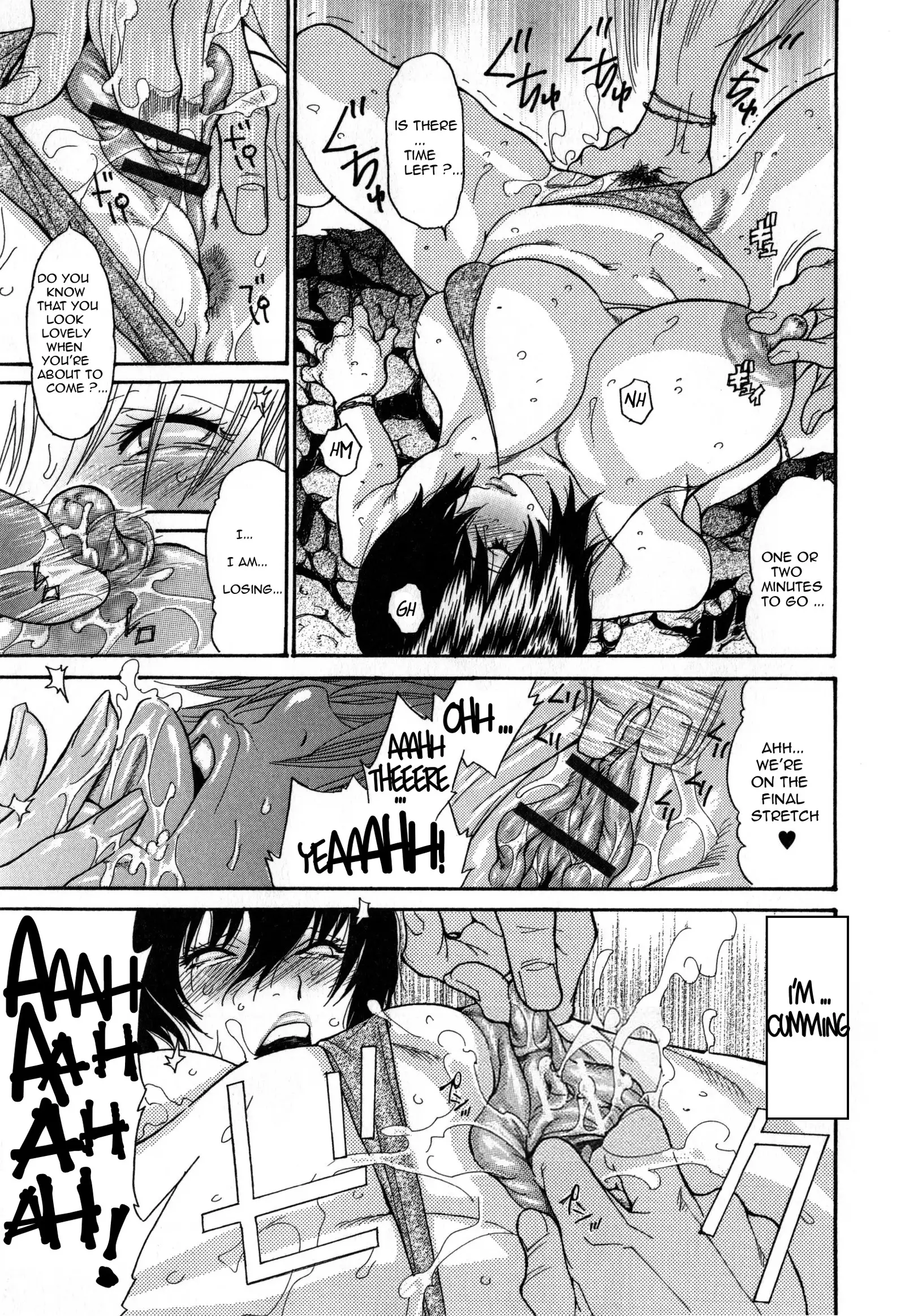 Zuma Chichi - Breast of Wife -COMPLETE-