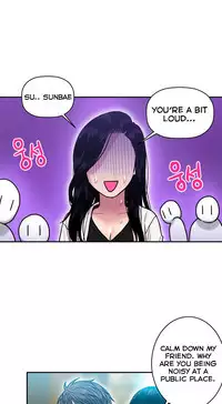 Ghost Love Ch.1-23 (English) (YoManga) (Ongoing)