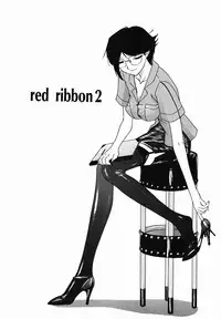 [Younagi Kahoru] Eye -Spring-