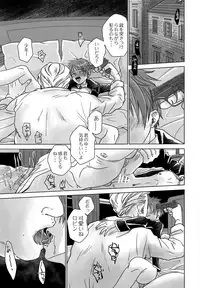 (SPARK12) [YANCHA CLUB (DOUSAI)] ROBIN