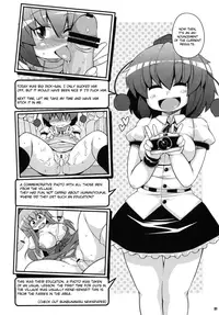(C79) [Watosato (Sugiura Sen)] Mediaron! (Touhou Project) [English] [CGrascal]