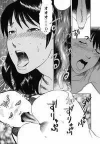 [Tenjiku Rounin] Mayu