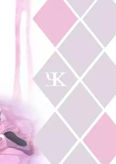 Yajirushi Key Girls Book