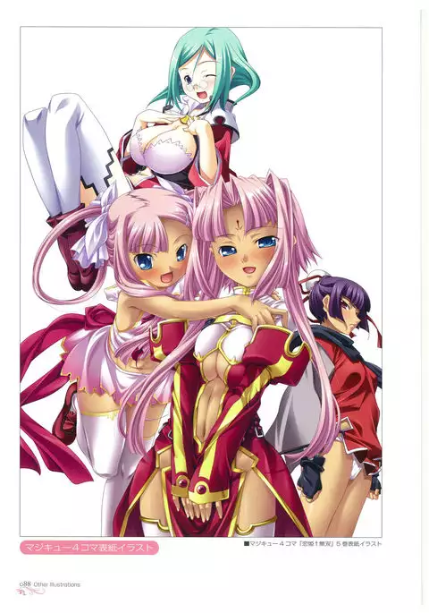 Hikage Eiji Illust Works