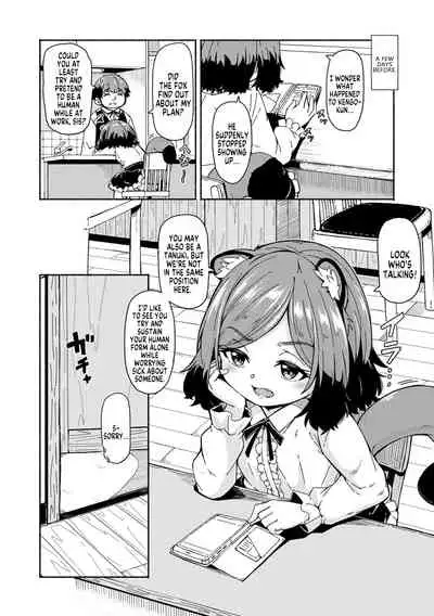 Oshikake Sun Shower Ch. 1-3