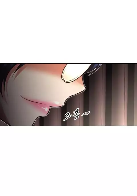 Brawling Go Ch.76-94