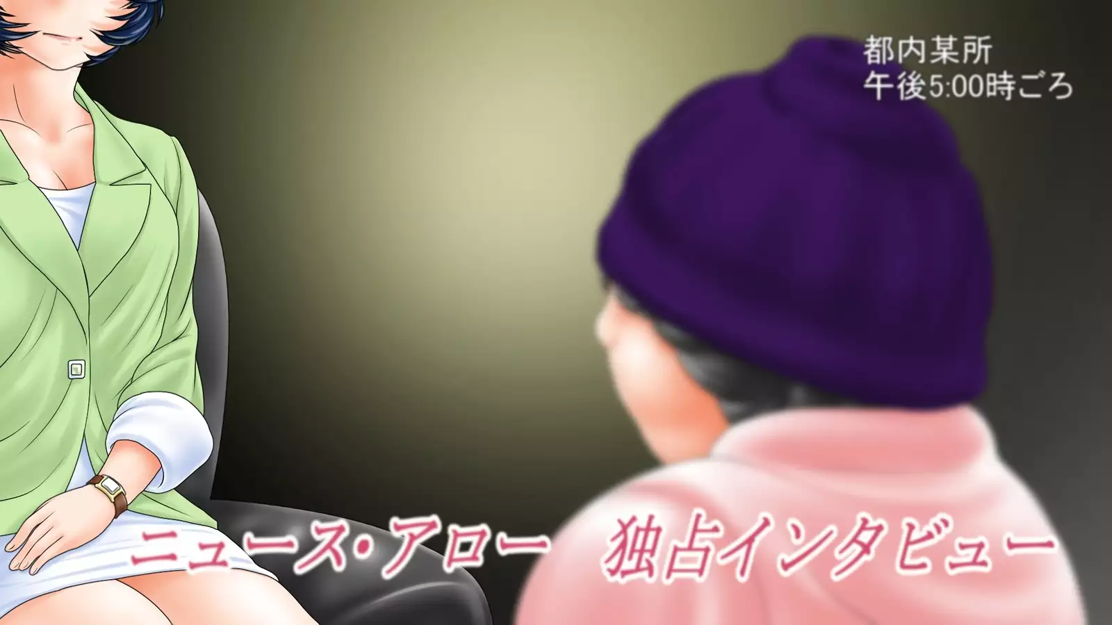 Sakura no Mitsu ~Hajimari~