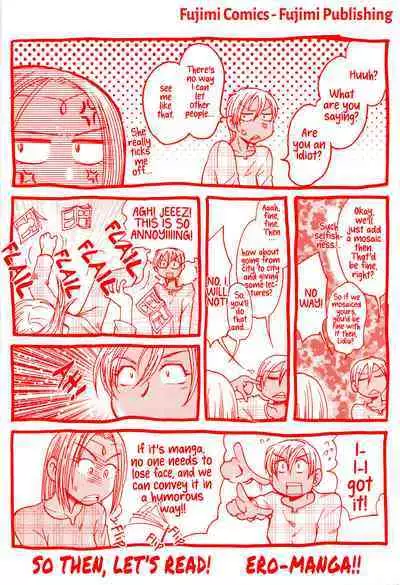 Love Dere - It is crazy about love.