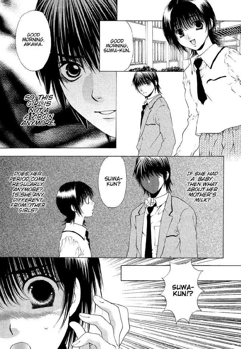 Bitter Virgin V4 - Ch30