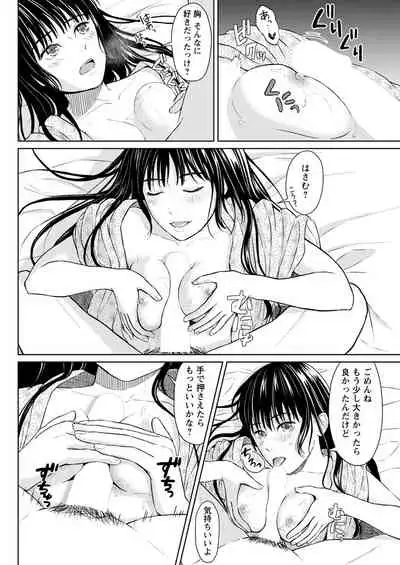 Action Pizazz 2020-04