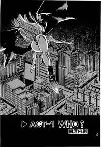 [Studio Room] Fire and Ice